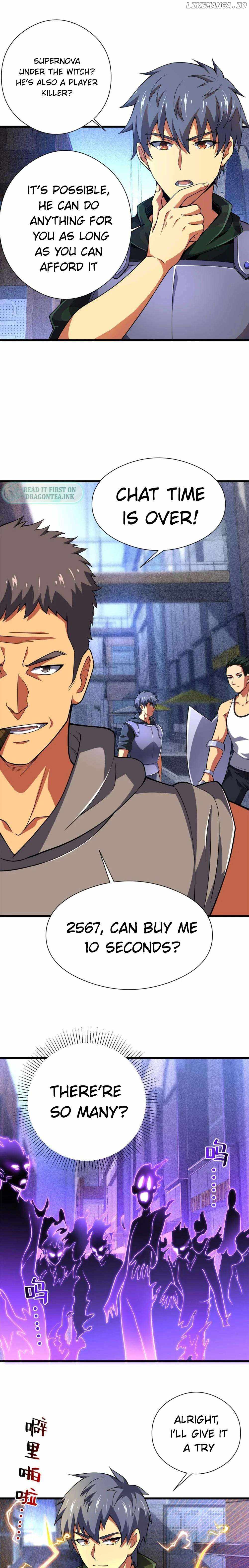 Demon's Cage Chapter 46 6